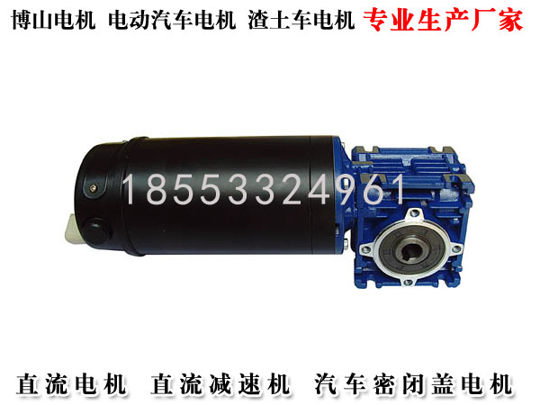 自卸车篷布加盖密闭系...