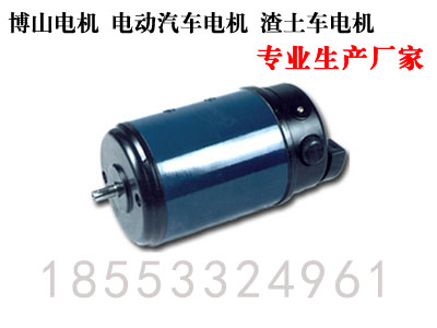 55CY61型永磁式直流测速...