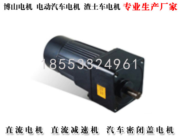 YYJ/YSJ系列齿轮减速异...